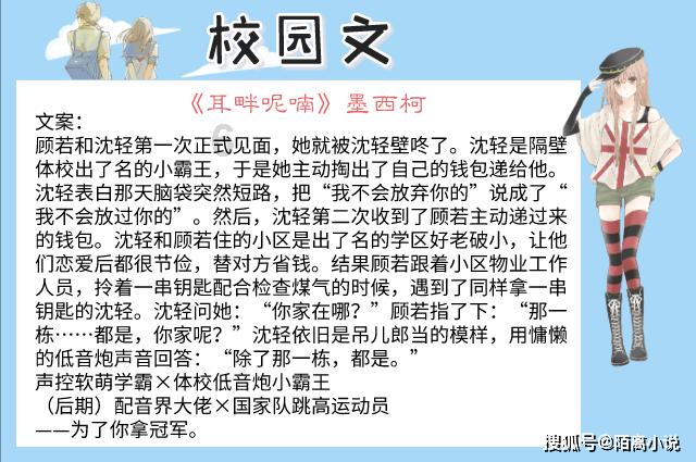 免费暖心专列送务工者返乡