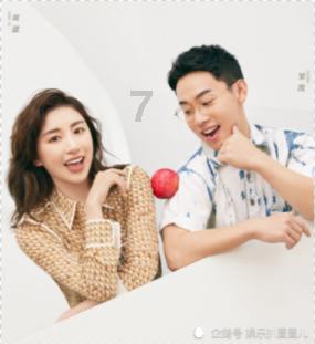爱的修学旅行：孙丞潇蜕变，施伯雄放松，周一围童心重现！