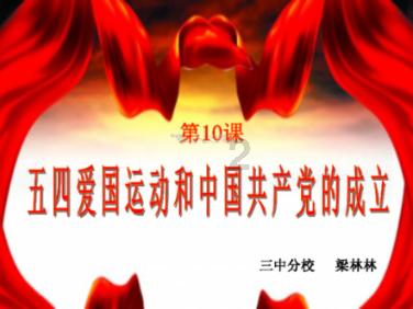 家庭团聚与传统的温馨