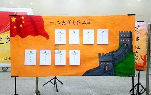 糖友过年莫大意,提前备药,过个健康年!
