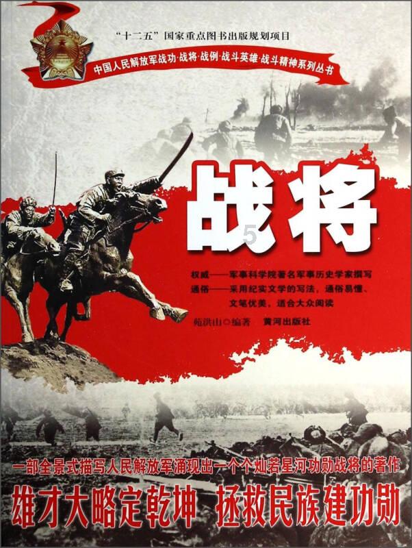 一个蓝发萝莉拿着筷子喂丸子出自哪部番？